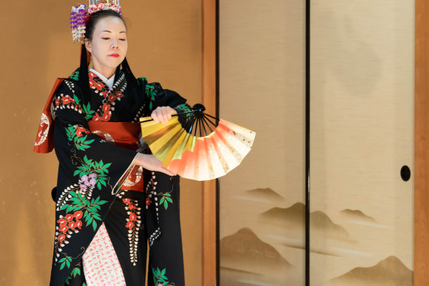 maiko