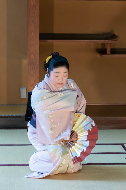 maiko