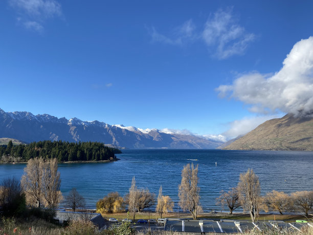 wanaka