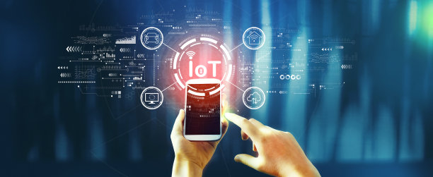 iot