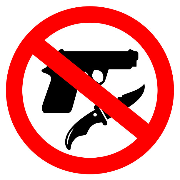 forbidden
