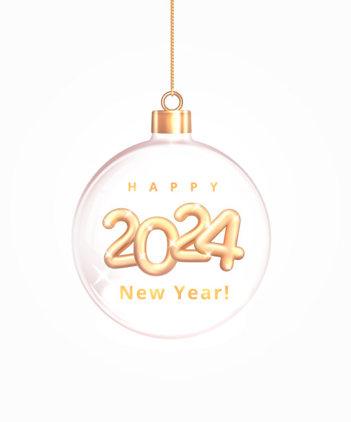 新年背景图案设计