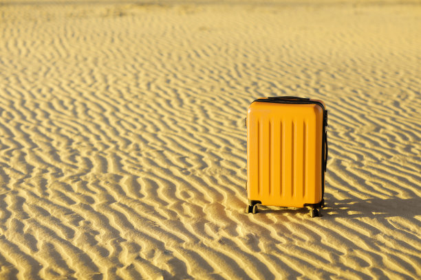 journey