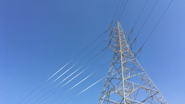 pylons