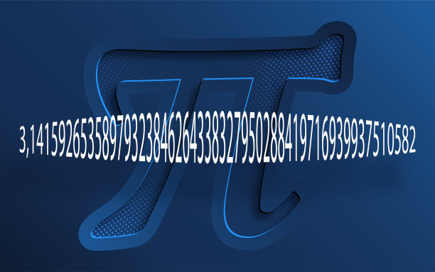 pi