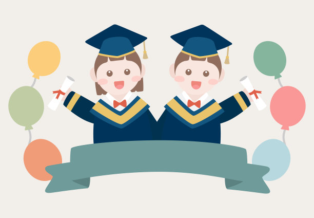 degree