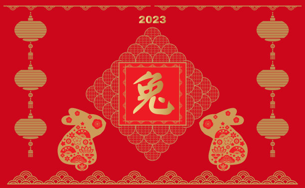 春节喜庆元素矢量图案