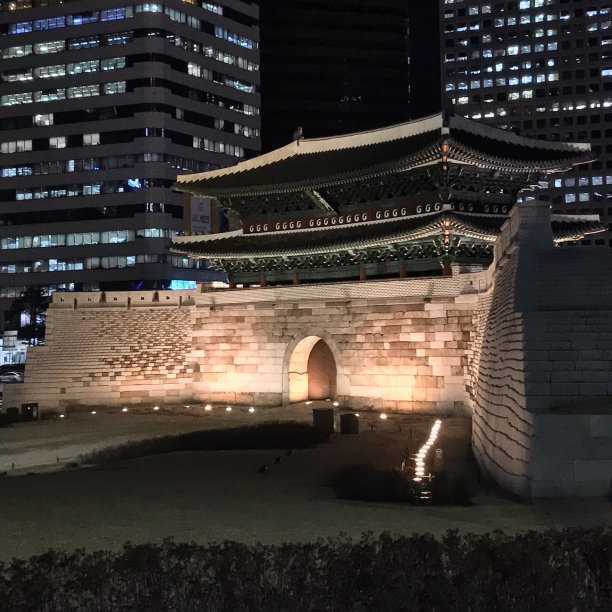 seoul