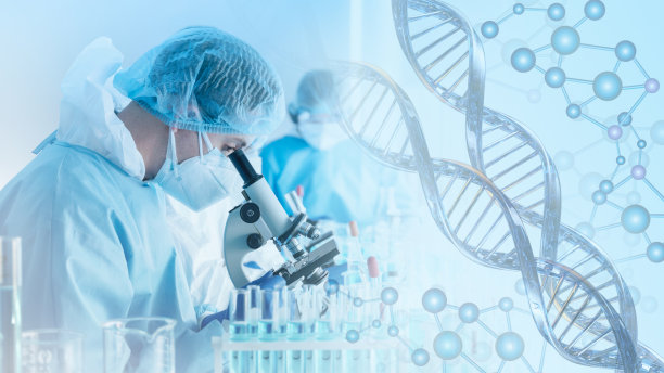 bio