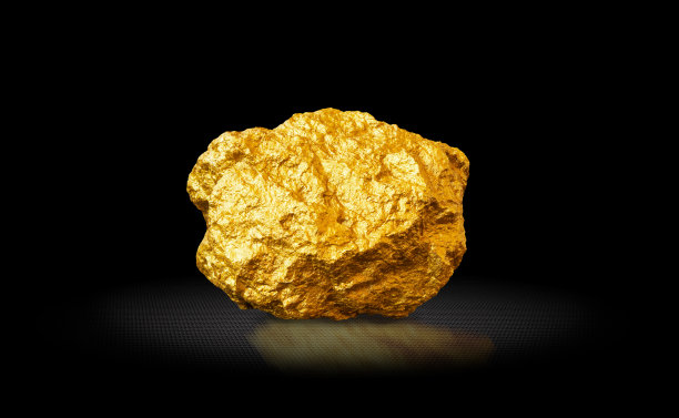 ore
