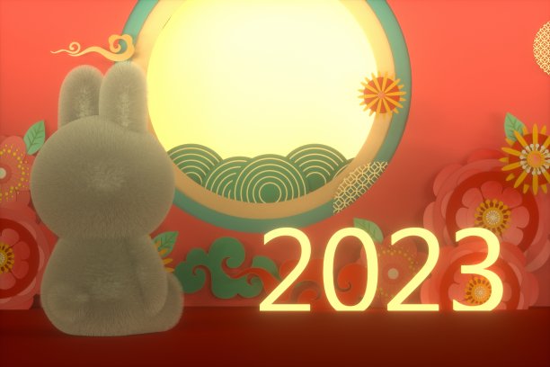 2022年新春海报