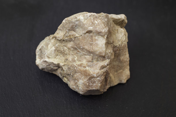 ore