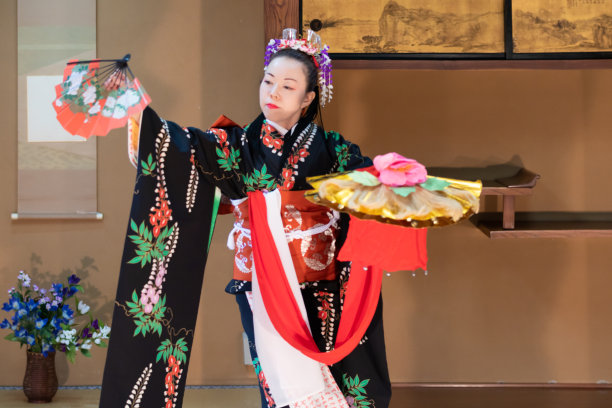 geisha