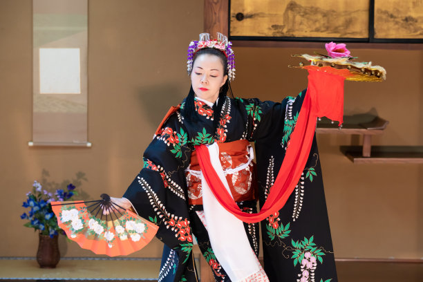 geisha