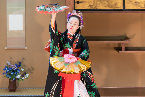 maiko