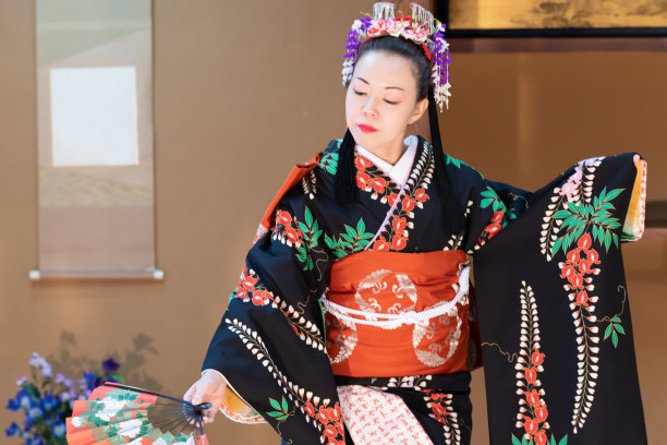 maiko