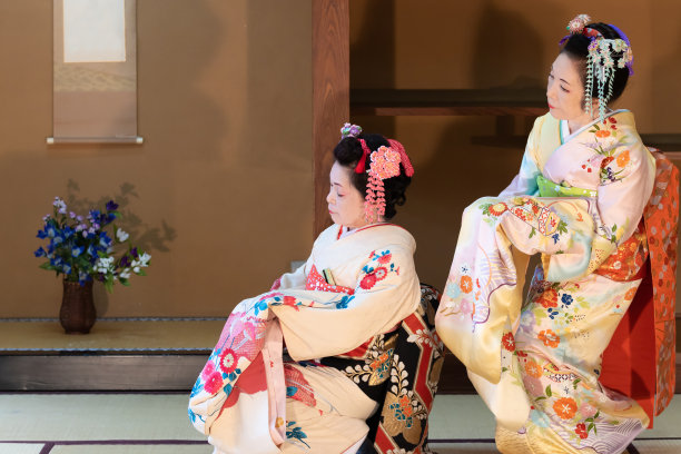 maiko