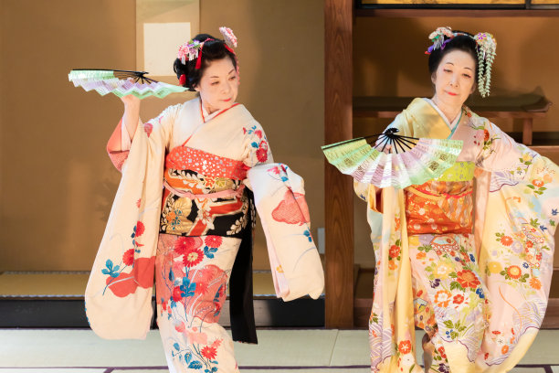 geisha