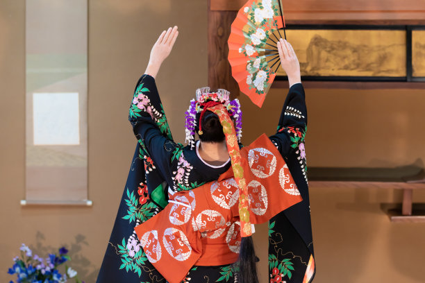 geisha