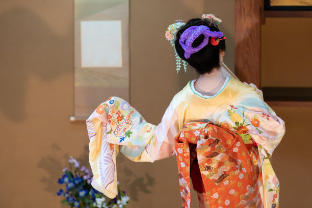 maiko