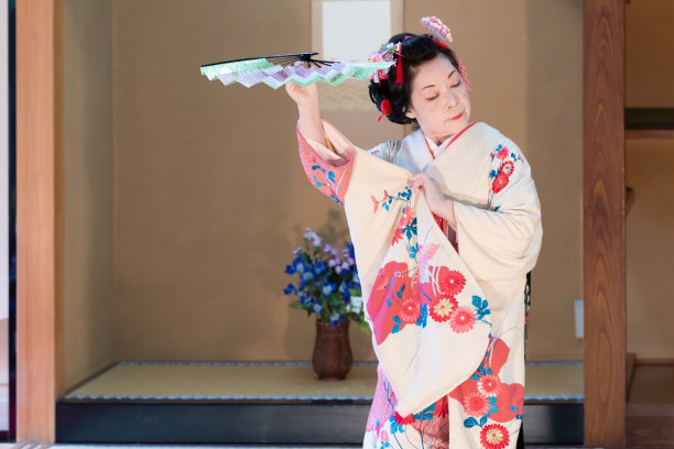 maiko