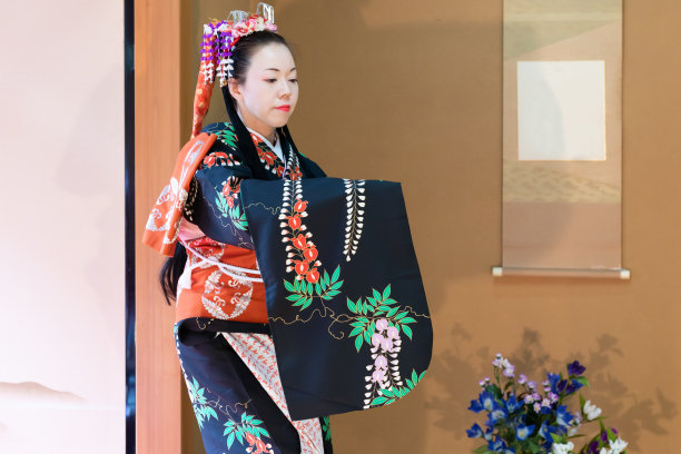 maiko