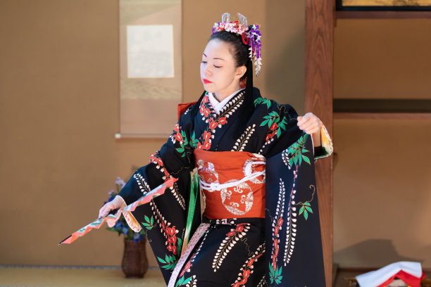 geisha