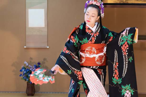 maiko