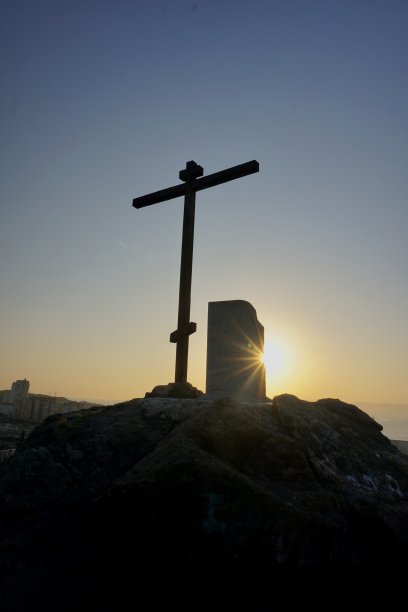 faith