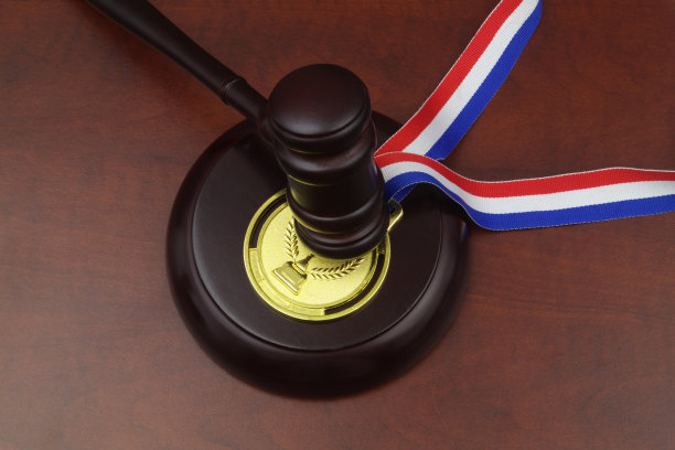 gavel