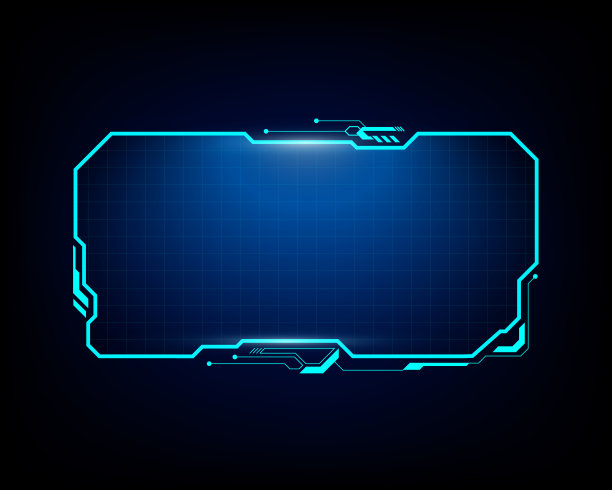 科技感蓝色光效