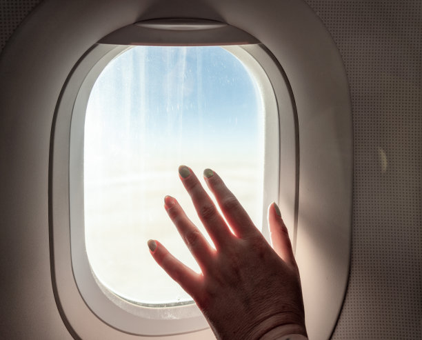 bye