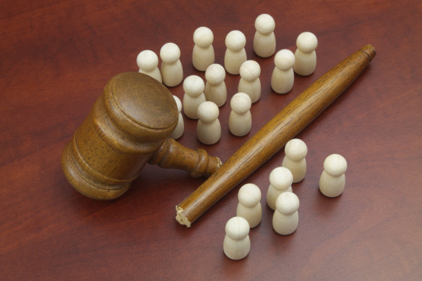 gavel