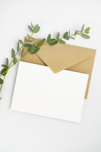 invitation
