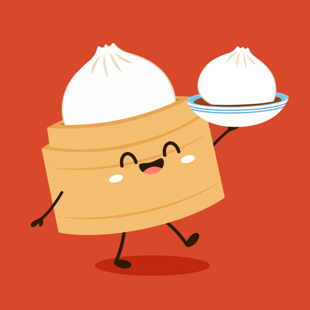 baozi
