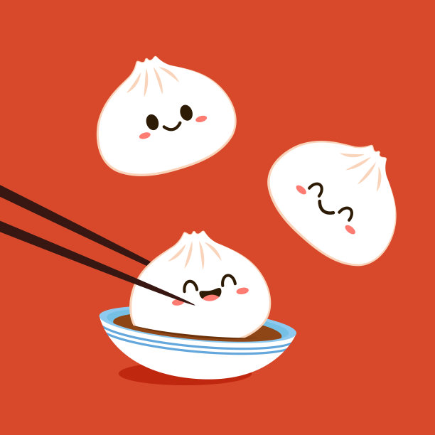 baozi