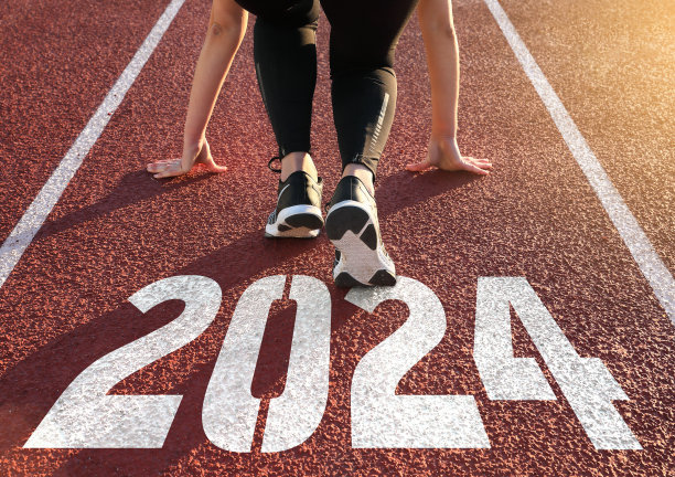 2024