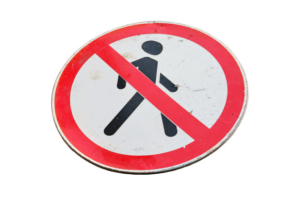 安全警示楼梯标语