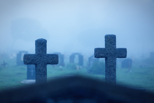 ominous