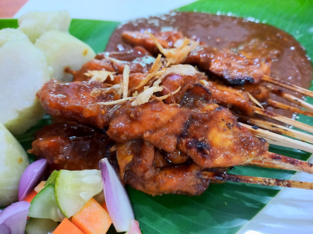 satay