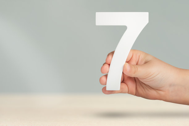 seven