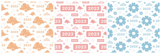 2022年新春海报