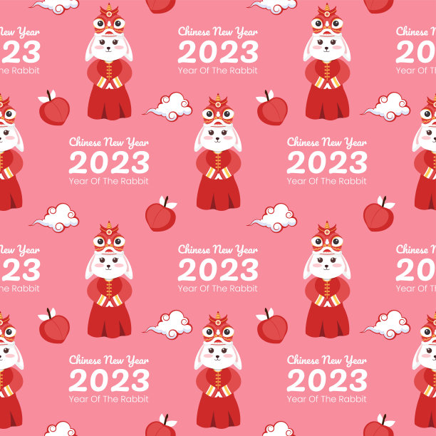 2022年新春海报