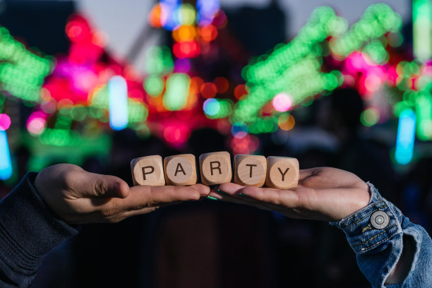 主题公园宣传栏