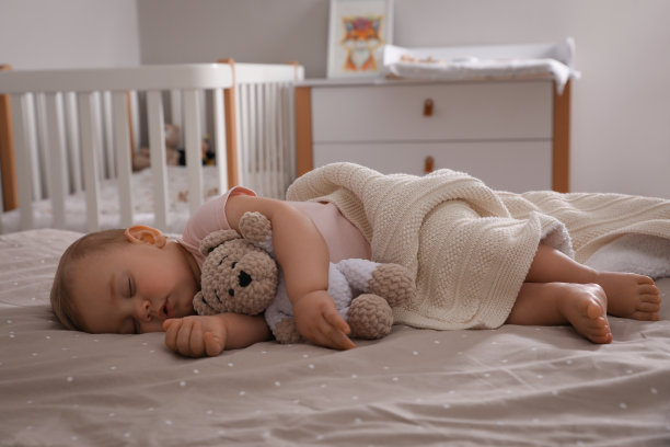 bedtime