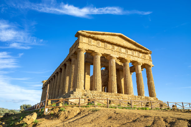 agrigento