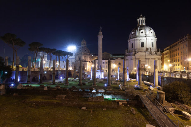 forum