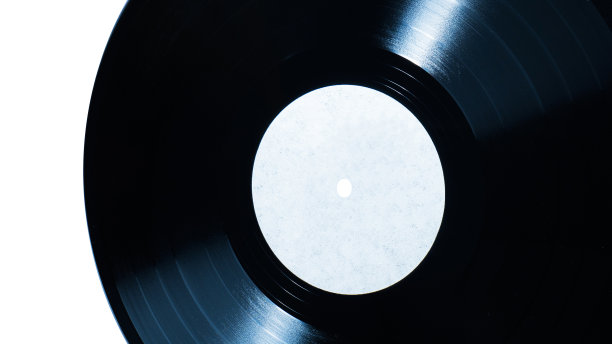 hifi