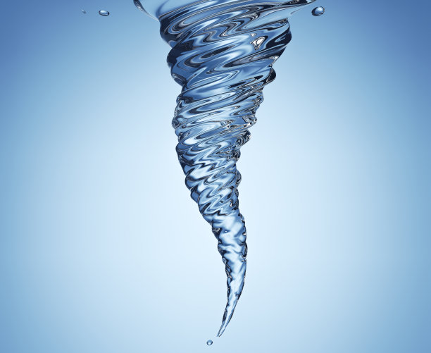 spout
