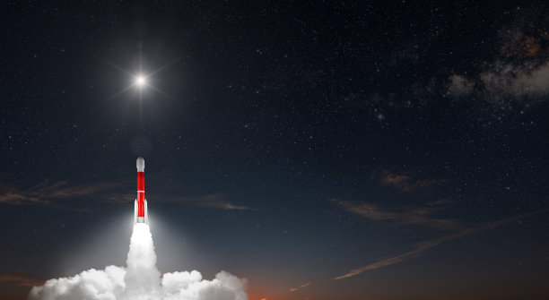 rocket